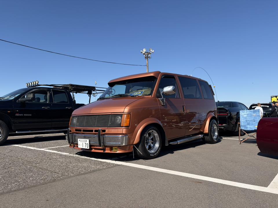 Van Meet